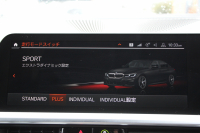 BMW 3シリーズ 330i Mｽﾎﾟｰﾂ ｲﾉﾍﾞｰｼｮﾝP ﾌｧｽﾄﾄﾗｯｸP ｺﾝﾌｫｰﾄP ﾚｰｻﾞｰﾗｲﾄ HUD ｼﾞｪｽﾁｬｰC ｱﾀﾞﾌﾟﾃｨﾌﾞMｻｽ Mspﾌﾞﾚｰｷ Mspﾃﾞﾌ 19AW Pｱｼｽﾄﾌﾟﾗｽ 360度ｶﾒﾗ 追従ACC ﾊﾝｽﾞｵﾌ HDDﾅﾋﾞ ﾌﾙｾｸﾞTV ｼｰﾄﾋｰﾀｰ 電動ﾄﾗﾝｸ  2年保証