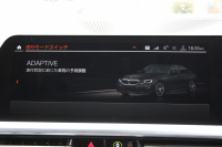 BMW 3シリーズ 330i Mｽﾎﾟｰﾂ ｲﾉﾍﾞｰｼｮﾝP ﾌｧｽﾄﾄﾗｯｸP ｺﾝﾌｫｰﾄP ﾚｰｻﾞｰﾗｲﾄ HUD ｼﾞｪｽﾁｬｰC ｱﾀﾞﾌﾟﾃｨﾌﾞMｻｽ Mspﾌﾞﾚｰｷ Mspﾃﾞﾌ 19AW Pｱｼｽﾄﾌﾟﾗｽ 360度ｶﾒﾗ 追従ACC ﾊﾝｽﾞｵﾌ HDDﾅﾋﾞ ﾌﾙｾｸﾞTV ｼｰﾄﾋｰﾀｰ 電動ﾄﾗﾝｸ  2年保証