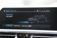 BMW 3シリーズ 330i Mｽﾎﾟｰﾂ ｲﾉﾍﾞｰｼｮﾝP ﾌｧｽﾄﾄﾗｯｸP ｺﾝﾌｫｰﾄP ﾚｰｻﾞｰﾗｲﾄ HUD ｼﾞｪｽﾁｬｰC ｱﾀﾞﾌﾟﾃｨﾌﾞMｻｽ Mspﾌﾞﾚｰｷ Mspﾃﾞﾌ 19AW Pｱｼｽﾄﾌﾟﾗｽ 360度ｶﾒﾗ ﾌﾙｾｸﾞTV 258馬力 追従ACC ﾊﾝｽﾞｵﾌ HDDﾅﾋﾞ ﾌﾙｾｸﾞTV ｼｰﾄﾋｰﾀｰ 電動ﾄﾗﾝｸ  2年保証