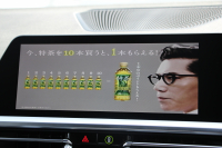 BMW 3シリーズ 330i Mｽﾎﾟｰﾂ ｲﾉﾍﾞｰｼｮﾝP ﾌｧｽﾄﾄﾗｯｸP ｺﾝﾌｫｰﾄP ﾚｰｻﾞｰﾗｲﾄ HUD ｼﾞｪｽﾁｬｰC ｱﾀﾞﾌﾟﾃｨﾌﾞMｻｽ Mspﾌﾞﾚｰｷ Mspﾃﾞﾌ 19AW Pｱｼｽﾄﾌﾟﾗｽ 360度ｶﾒﾗ ﾌﾙｾｸﾞTV 258馬力 追従ACC ﾊﾝｽﾞｵﾌ HDDﾅﾋﾞ ﾌﾙｾｸﾞTV ｼｰﾄﾋｰﾀｰ 電動ﾄﾗﾝｸ  2年保証
