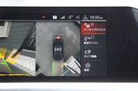 BMW 3シリーズ 330i Mｽﾎﾟｰﾂ ｲﾉﾍﾞｰｼｮﾝP ﾌｧｽﾄﾄﾗｯｸP ｺﾝﾌｫｰﾄP ﾚｰｻﾞｰﾗｲﾄ HUD ｼﾞｪｽﾁｬｰC ｱﾀﾞﾌﾟﾃｨﾌﾞMｻｽ Mspﾌﾞﾚｰｷ Mspﾃﾞﾌ 19AW Pｱｼｽﾄﾌﾟﾗｽ 360度ｶﾒﾗ 追従ACC ﾊﾝｽﾞｵﾌ HDDﾅﾋﾞ ﾌﾙｾｸﾞTV ｼｰﾄﾋｰﾀｰ 電動ﾄﾗﾝｸ  2年保証