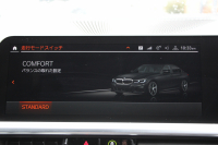 BMW 3シリーズ 330i Mｽﾎﾟｰﾂ ｲﾉﾍﾞｰｼｮﾝP ﾌｧｽﾄﾄﾗｯｸP ｺﾝﾌｫｰﾄP ﾚｰｻﾞｰﾗｲﾄ HUD ｼﾞｪｽﾁｬｰC ｱﾀﾞﾌﾟﾃｨﾌﾞMｻｽ Mspﾌﾞﾚｰｷ Mspﾃﾞﾌ 19AW Pｱｼｽﾄﾌﾟﾗｽ 360度ｶﾒﾗ 追従ACC ﾊﾝｽﾞｵﾌ HDDﾅﾋﾞ ﾌﾙｾｸﾞTV ｼｰﾄﾋｰﾀｰ 電動ﾄﾗﾝｸ  2年保証