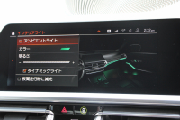 BMW 3シリーズ 330i Mｽﾎﾟｰﾂ ｲﾉﾍﾞｰｼｮﾝP ﾌｧｽﾄﾄﾗｯｸP ｺﾝﾌｫｰﾄP ﾚｰｻﾞｰﾗｲﾄ HUD ｼﾞｪｽﾁｬｰC ｱﾀﾞﾌﾟﾃｨﾌﾞMｻｽ Mspﾌﾞﾚｰｷ Mspﾃﾞﾌ 19AW Pｱｼｽﾄﾌﾟﾗｽ 360度ｶﾒﾗ ﾌﾙｾｸﾞTV 258馬力 追従ACC ﾊﾝｽﾞｵﾌ HDDﾅﾋﾞ ﾌﾙｾｸﾞTV ｼｰﾄﾋｰﾀｰ 電動ﾄﾗﾝｸ  2年保証
