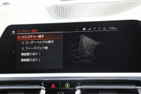 BMW 3シリーズ 330i Mｽﾎﾟｰﾂ ｲﾉﾍﾞｰｼｮﾝP ﾌｧｽﾄﾄﾗｯｸP ｺﾝﾌｫｰﾄP ﾚｰｻﾞｰﾗｲﾄ HUD ｼﾞｪｽﾁｬｰC ｱﾀﾞﾌﾟﾃｨﾌﾞMｻｽ Mspﾌﾞﾚｰｷ Mspﾃﾞﾌ 19AW Pｱｼｽﾄﾌﾟﾗｽ 360度ｶﾒﾗ ﾌﾙｾｸﾞTV 258馬力 追従ACC ﾊﾝｽﾞｵﾌ HDDﾅﾋﾞ ﾌﾙｾｸﾞTV ｼｰﾄﾋｰﾀｰ 電動ﾄﾗﾝｸ  2年保証