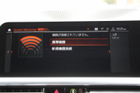 BMW 3シリーズ 330i Mｽﾎﾟｰﾂ ｲﾉﾍﾞｰｼｮﾝP ﾌｧｽﾄﾄﾗｯｸP ｺﾝﾌｫｰﾄP ﾚｰｻﾞｰﾗｲﾄ HUD ｼﾞｪｽﾁｬｰC ｱﾀﾞﾌﾟﾃｨﾌﾞMｻｽ Mspﾌﾞﾚｰｷ Mspﾃﾞﾌ 19AW Pｱｼｽﾄﾌﾟﾗｽ 360度ｶﾒﾗ 追従ACC ﾊﾝｽﾞｵﾌ HDDﾅﾋﾞ ﾌﾙｾｸﾞTV ｼｰﾄﾋｰﾀｰ 電動ﾄﾗﾝｸ  2年保証