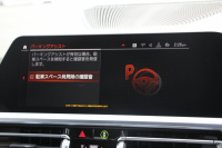 BMW 3シリーズ 330i Mｽﾎﾟｰﾂ ｲﾉﾍﾞｰｼｮﾝP ﾌｧｽﾄﾄﾗｯｸP ｺﾝﾌｫｰﾄP ﾚｰｻﾞｰﾗｲﾄ HUD ｼﾞｪｽﾁｬｰC ｱﾀﾞﾌﾟﾃｨﾌﾞMｻｽ Mspﾌﾞﾚｰｷ Mspﾃﾞﾌ 19AW Pｱｼｽﾄﾌﾟﾗｽ 360度ｶﾒﾗ ﾌﾙｾｸﾞTV 258馬力 追従ACC ﾊﾝｽﾞｵﾌ HDDﾅﾋﾞ ﾌﾙｾｸﾞTV ｼｰﾄﾋｰﾀｰ 電動ﾄﾗﾝｸ  2年保証