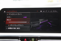 BMW 3シリーズ 330i Mｽﾎﾟｰﾂ ｲﾉﾍﾞｰｼｮﾝP ﾌｧｽﾄﾄﾗｯｸP ｺﾝﾌｫｰﾄP ﾚｰｻﾞｰﾗｲﾄ HUD ｼﾞｪｽﾁｬｰC ｱﾀﾞﾌﾟﾃｨﾌﾞMｻｽ Mspﾌﾞﾚｰｷ Mspﾃﾞﾌ 19AW Pｱｼｽﾄﾌﾟﾗｽ 360度ｶﾒﾗ 追従ACC ﾊﾝｽﾞｵﾌ HDDﾅﾋﾞ ﾌﾙｾｸﾞTV ｼｰﾄﾋｰﾀｰ 電動ﾄﾗﾝｸ  2年保証