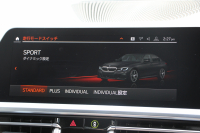 BMW 3シリーズ 330i Mｽﾎﾟｰﾂ ｲﾉﾍﾞｰｼｮﾝP ﾌｧｽﾄﾄﾗｯｸP ｺﾝﾌｫｰﾄP ﾚｰｻﾞｰﾗｲﾄ HUD ｼﾞｪｽﾁｬｰC ｱﾀﾞﾌﾟﾃｨﾌﾞMｻｽ Mspﾌﾞﾚｰｷ Mspﾃﾞﾌ 19AW Pｱｼｽﾄﾌﾟﾗｽ 360度ｶﾒﾗ ﾌﾙｾｸﾞTV 258馬力 追従ACC ﾊﾝｽﾞｵﾌ HDDﾅﾋﾞ ﾌﾙｾｸﾞTV ｼｰﾄﾋｰﾀｰ 電動ﾄﾗﾝｸ  2年保証