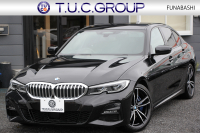 BMW 3シリーズ 330i Mｽﾎﾟｰﾂ ｲﾉﾍﾞｰｼｮﾝP ﾌｧｽﾄﾄﾗｯｸP ｺﾝﾌｫｰﾄP ﾚｰｻﾞｰﾗｲﾄ HUD ｼﾞｪｽﾁｬｰC ｱﾀﾞﾌﾟﾃｨﾌﾞMｻｽ Mspﾌﾞﾚｰｷ Mspﾃﾞﾌ 19AW Pｱｼｽﾄﾌﾟﾗｽ 360度ｶﾒﾗ 追従ACC ﾊﾝｽﾞｵﾌ HDDﾅﾋﾞ ﾌﾙｾｸﾞTV ｼｰﾄﾋｰﾀｰ 電動ﾄﾗﾝｸ  2年保証