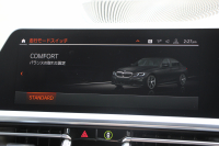 BMW 3シリーズ 330i Mｽﾎﾟｰﾂ ｲﾉﾍﾞｰｼｮﾝP ﾌｧｽﾄﾄﾗｯｸP ｺﾝﾌｫｰﾄP ﾚｰｻﾞｰﾗｲﾄ HUD ｼﾞｪｽﾁｬｰC ｱﾀﾞﾌﾟﾃｨﾌﾞMｻｽ Mspﾌﾞﾚｰｷ Mspﾃﾞﾌ 19AW Pｱｼｽﾄﾌﾟﾗｽ 360度ｶﾒﾗ ﾌﾙｾｸﾞTV 258馬力 追従ACC ﾊﾝｽﾞｵﾌ HDDﾅﾋﾞ ﾌﾙｾｸﾞTV ｼｰﾄﾋｰﾀｰ 電動ﾄﾗﾝｸ  2年保証