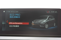 BMW 2シリーズ 218d ｸﾞﾗﾝﾂｱﾗｰ ﾗｸﾞｼﾞｭｱﾘｰ 後期 ﾌｪｲｽﾘﾌﾄ後 3列7人乗 ADｱｸﾃｨﾌﾞｾｰﾌﾃｨ&ｺﾝﾌｫｰﾄP 追従ACC HUD ﾋｰﾀｰ黒革 電動ﾄﾗﾝｸ LEDﾍｯﾄﾞﾗｲﾄ ﾀｯﾁ画面HDDﾅﾋﾞﾊﾟｰｷﾝｸﾞｱｼｽﾄ 衝突軽減ﾌﾞﾚｰｷ 車線逸脱警告 歩行者警告 2年保証