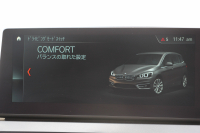 BMW 2シリーズ 218d ｸﾞﾗﾝﾂｱﾗｰ ﾗｸﾞｼﾞｭｱﾘｰ 後期 ﾌｪｲｽﾘﾌﾄ後 3列7人乗 ADｱｸﾃｨﾌﾞｾｰﾌﾃｨ&ｺﾝﾌｫｰﾄP 追従ACC HUD ﾋｰﾀｰ黒革 電動ﾄﾗﾝｸ LEDﾍｯﾄﾞﾗｲﾄ ﾀｯﾁ画面HDDﾅﾋﾞﾊﾟｰｷﾝｸﾞｱｼｽﾄ 衝突軽減ﾌﾞﾚｰｷ 車線逸脱警告 歩行者警告 2年保証