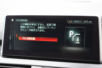 BMW 2シリーズ 218d ｸﾞﾗﾝﾂｱﾗｰ ﾗｸﾞｼﾞｭｱﾘｰ 後期 ﾌｪｲｽﾘﾌﾄ後 3列7人乗 ADｱｸﾃｨﾌﾞｾｰﾌﾃｨ&ｺﾝﾌｫｰﾄP 追従ACC HUD ﾋｰﾀｰ黒革 電動ﾄﾗﾝｸ LEDﾍｯﾄﾞﾗｲﾄ ﾀｯﾁ画面HDDﾅﾋﾞﾊﾟｰｷﾝｸﾞｱｼｽﾄ 衝突軽減ﾌﾞﾚｰｷ 車線逸脱警告 歩行者警告 2年保証