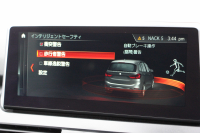 BMW 2シリーズ 218d ｸﾞﾗﾝﾂｱﾗｰ ﾗｸﾞｼﾞｭｱﾘｰ 後期 ﾌｪｲｽﾘﾌﾄ後 3列7人乗 ADｱｸﾃｨﾌﾞｾｰﾌﾃｨ&ｺﾝﾌｫｰﾄP 追従ACC HUD ﾋｰﾀｰ黒革 電動ﾄﾗﾝｸ LEDﾍｯﾄﾞﾗｲﾄ ﾀｯﾁ画面HDDﾅﾋﾞﾊﾟｰｷﾝｸﾞｱｼｽﾄ 衝突軽減ﾌﾞﾚｰｷ 車線逸脱警告 歩行者警告 2年保証