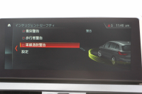 BMW 2シリーズ 218d ｸﾞﾗﾝﾂｱﾗｰ ﾗｸﾞｼﾞｭｱﾘｰ 後期 ﾌｪｲｽﾘﾌﾄ後 3列7人乗 ADｱｸﾃｨﾌﾞｾｰﾌﾃｨ&ｺﾝﾌｫｰﾄP 追従ACC HUD ﾋｰﾀｰ黒革 電動ﾄﾗﾝｸ LEDﾍｯﾄﾞﾗｲﾄ ﾀｯﾁ画面HDDﾅﾋﾞﾊﾟｰｷﾝｸﾞｱｼｽﾄ 衝突軽減ﾌﾞﾚｰｷ 車線逸脱警告 歩行者警告 2年保証