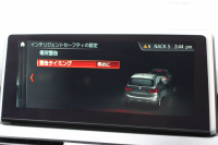 BMW 2シリーズ 218d ｸﾞﾗﾝﾂｱﾗｰ ﾗｸﾞｼﾞｭｱﾘｰ 後期 ﾌｪｲｽﾘﾌﾄ後 3列7人乗 ADｱｸﾃｨﾌﾞｾｰﾌﾃｨ&ｺﾝﾌｫｰﾄP 追従ACC HUD ﾋｰﾀｰ黒革 電動ﾄﾗﾝｸ LEDﾍｯﾄﾞﾗｲﾄ ﾀｯﾁ画面HDDﾅﾋﾞﾊﾟｰｷﾝｸﾞｱｼｽﾄ 衝突軽減ﾌﾞﾚｰｷ 車線逸脱警告 歩行者警告 2年保証