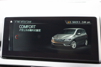 BMW 2シリーズ 218d ｸﾞﾗﾝﾂｱﾗｰ ﾗｸﾞｼﾞｭｱﾘｰ 後期 ﾌｪｲｽﾘﾌﾄ後 3列7人乗 ADｱｸﾃｨﾌﾞｾｰﾌﾃｨ&ｺﾝﾌｫｰﾄP 追従ACC HUD ﾋｰﾀｰ黒革 電動ﾄﾗﾝｸ LEDﾍｯﾄﾞﾗｲﾄ ﾀｯﾁ画面HDDﾅﾋﾞﾊﾟｰｷﾝｸﾞｱｼｽﾄ 衝突軽減ﾌﾞﾚｰｷ 車線逸脱警告 歩行者警告 2年保証