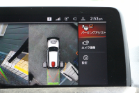 BMW X3 Xdrive20d Mｽﾎﾟｰﾂ ﾊｲﾗｲﾝ 中期 新型式3DA-UZ20 全席ﾋｰﾀｰ付ｺﾆｬｯｸﾚｻﾞｰ後席可倒調整 HUD BMWﾗｲﾌﾞｺｯｸﾋﾟｯﾄﾞ変更後ﾀｯﾁ画面HDDﾅﾋﾞAppleCarPlay Hifiｽﾋﾟｰｶｰ 360度ｶﾒﾗ 19AW 追従ACC 衝突軽減ﾌﾞﾚｰｷ 2年保証