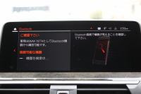 BMW X3 Xdrive20d Mｽﾎﾟｰﾂ ﾊｲﾗｲﾝ 中期 新型式3DA-UZ20 全席ﾋｰﾀｰ付ｺﾆｬｯｸﾚｻﾞｰ後席可倒調整 HUD BMWﾗｲﾌﾞｺｯｸﾋﾟｯﾄﾞ変更後ﾀｯﾁ画面HDDﾅﾋﾞAppleCarPlay Hifiｽﾋﾟｰｶｰ 360度ｶﾒﾗ 19AW 追従ACC 衝突軽減ﾌﾞﾚｰｷ 2年保証