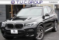 BMW X3 Xdrive20d Mｽﾎﾟｰﾂ ﾊｲﾗｲﾝ 中期 新型式3DA-UZ20 全席ﾋｰﾀｰ付ｺﾆｬｯｸﾚｻﾞｰ後席可倒調整 HUD BMWﾗｲﾌﾞｺｯｸﾋﾟｯﾄﾞ変更後ﾀｯﾁ画面HDDﾅﾋﾞAppleCarPlay Hifiｽﾋﾟｰｶｰ 360度ｶﾒﾗ 19AW 追従ACC 衝突軽減ﾌﾞﾚｰｷ 2年保証