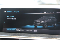 BMW X3 Xdrive20d Mｽﾎﾟｰﾂ ﾊｲﾗｲﾝ 中期 新型式3DA-UZ20 ｺﾆｬｯｸﾚｻﾞｰ 全席ﾋｰﾀｰ ﾘｱｼｰﾄ可倒調整 BMWﾗｲﾌﾞｺｯｸﾋﾟｯﾄﾞHUD 変更後ﾀｯﾁ画面HDDﾅﾋﾞAppleCarPlay Hifiｽﾋﾟｰｶｰ 360度ｶﾒﾗ 19AW 追従ACC 衝突軽減ﾌﾞﾚｰｷ 2年保証
