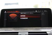 BMW X3 Xdrive20d Mｽﾎﾟｰﾂ ﾊｲﾗｲﾝ 中期 新型式3DA-UZ20 全席ﾋｰﾀｰ付ｺﾆｬｯｸﾚｻﾞｰ後席可倒調整 HUD BMWﾗｲﾌﾞｺｯｸﾋﾟｯﾄﾞ変更後ﾀｯﾁ画面HDDﾅﾋﾞAppleCarPlay Hifiｽﾋﾟｰｶｰ 360度ｶﾒﾗ 19AW 追従ACC 衝突軽減ﾌﾞﾚｰｷ 2年保証