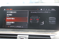 BMW X3 Xdrive20d Mｽﾎﾟｰﾂ ﾊｲﾗｲﾝ 中期 新型式3DA-UZ20 ｺﾆｬｯｸﾚｻﾞｰ 全席ﾋｰﾀｰ ﾘｱｼｰﾄ可倒調整 BMWﾗｲﾌﾞｺｯｸﾋﾟｯﾄﾞHUD 変更後ﾀｯﾁ画面HDDﾅﾋﾞAppleCarPlay Hifiｽﾋﾟｰｶｰ 360度ｶﾒﾗ 19AW 追従ACC 衝突軽減ﾌﾞﾚｰｷ 2年保証