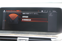 BMW X3 Xdrive20d Mｽﾎﾟｰﾂ ﾊｲﾗｲﾝ 中期 新型式3DA-UZ20 ｺﾆｬｯｸﾚｻﾞｰ 全席ﾋｰﾀｰ ﾘｱｼｰﾄ可倒調整 BMWﾗｲﾌﾞｺｯｸﾋﾟｯﾄﾞHUD 変更後ﾀｯﾁ画面HDDﾅﾋﾞAppleCarPlay Hifiｽﾋﾟｰｶｰ 360度ｶﾒﾗ 19AW 追従ACC 衝突軽減ﾌﾞﾚｰｷ 2年保証