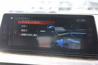 BMW 5シリーズ 523d ﾂｰﾘﾝｸﾞMｽﾎﾟｰﾂ ﾊｲﾗｲﾝ ﾃﾞﾋﾞｭｰP 1ｵﾅ 全席ﾋｰﾀｰ付ﾍﾞｰｼﾞｭ革 ｿﾌﾄｸﾛｰｽﾞﾄﾞｱ HUD ｼﾞｪｽﾁｬｰC LEDﾍｯﾄﾞﾗｲﾄ ｵｰﾄﾊｲﾋﾞｰﾑ 追従ACC 液晶ﾒｰﾀｰ ﾀｯﾁ画面HDDﾅﾋﾞ360度ｶﾒﾗ 電動ﾄﾗﾝｸ 19AW 専用ｴｱﾛ 2年保証
