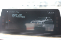 BMW 5シリーズ 523d ﾂｰﾘﾝｸﾞMｽﾎﾟｰﾂ ﾊｲﾗｲﾝ ﾃﾞﾋﾞｭｰP 1ｵﾅ 全席ﾋｰﾀｰ付ﾍﾞｰｼﾞｭ革 ｿﾌﾄｸﾛｰｽﾞﾄﾞｱ HUD ｼﾞｪｽﾁｬｰC LEDﾍｯﾄﾞﾗｲﾄ ｵｰﾄﾊｲﾋﾞｰﾑ 追従ACC 液晶ﾒｰﾀｰ ﾀｯﾁ画面HDDﾅﾋﾞ360度ｶﾒﾗ 電動ﾄﾗﾝｸ 19AW 専用ｴｱﾛ 2年保証