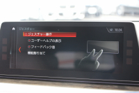 BMW 5シリーズ 523d ﾂｰﾘﾝｸﾞMｽﾎﾟｰﾂ ﾊｲﾗｲﾝ ﾃﾞﾋﾞｭｰP 1ｵﾅ 全席ﾋｰﾀｰ付ﾍﾞｰｼﾞｭ革 ｿﾌﾄｸﾛｰｽﾞﾄﾞｱ HUD ｼﾞｪｽﾁｬｰC LEDﾍｯﾄﾞﾗｲﾄ ｵｰﾄﾊｲﾋﾞｰﾑ 追従ACC 液晶ﾒｰﾀｰ ﾀｯﾁ画面HDDﾅﾋﾞ360度ｶﾒﾗ 電動ﾄﾗﾝｸ 19AW 専用ｴｱﾛ 2年保証