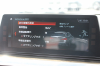 BMW 5シリーズ 523d ﾂｰﾘﾝｸﾞMｽﾎﾟｰﾂ ﾊｲﾗｲﾝ ﾃﾞﾋﾞｭｰP 1ｵﾅ 全席ﾋｰﾀｰ付ﾍﾞｰｼﾞｭ革 ｿﾌﾄｸﾛｰｽﾞﾄﾞｱ HUD ｼﾞｪｽﾁｬｰC LEDﾍｯﾄﾞﾗｲﾄ ｵｰﾄﾊｲﾋﾞｰﾑ 追従ACC 液晶ﾒｰﾀｰ ﾀｯﾁ画面HDDﾅﾋﾞ360度ｶﾒﾗ 電動ﾄﾗﾝｸ 19AW 専用ｴｱﾛ 2年保証