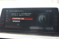 BMW 5シリーズ 523d ﾂｰﾘﾝｸﾞMｽﾎﾟｰﾂ ﾊｲﾗｲﾝ ﾃﾞﾋﾞｭｰP 1ｵﾅ 全席ﾋｰﾀｰ付ﾍﾞｰｼﾞｭ革 ｿﾌﾄｸﾛｰｽﾞﾄﾞｱ HUD ｼﾞｪｽﾁｬｰC LEDﾍｯﾄﾞﾗｲﾄ ｵｰﾄﾊｲﾋﾞｰﾑ 追従ACC 液晶ﾒｰﾀｰ ﾀｯﾁ画面HDDﾅﾋﾞ360度ｶﾒﾗ 電動ﾄﾗﾝｸ 19AW 専用ｴｱﾛ 2年保証