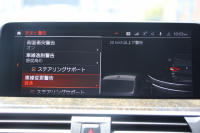 BMW X3 Xdrive20d Xﾗｲﾝ ﾊｲﾗｲﾝ ｾﾚｸﾄP 中期 ﾊﾟﾉﾗﾏｻﾝﾙｰﾌ ﾊｰﾏﾝｶｰﾄﾞﾝ BMWﾗｲﾌﾞｺｯｸﾋﾟｯﾄ 変更後HDDﾅﾋﾞApplecarplay ｺﾆｬｯｸﾚｻﾞｰ 全席ﾋｰﾀｰ ﾘｱｼｰﾄ可倒調整 ｱﾝﾋﾞｴﾝﾄﾗｲﾄ HUD 追従ACC LEDﾍｯﾄﾞﾗｲﾄ 電動ﾄﾗﾝｸ 360度ｶﾒﾗ 2年保証