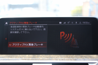 BMW X3 Xdrive20d Xﾗｲﾝ ﾊｲﾗｲﾝ ｾﾚｸﾄP 中期 ﾊﾟﾉﾗﾏｻﾝﾙｰﾌ ﾊｰﾏﾝｶｰﾄﾞﾝ BMWﾗｲﾌﾞｺｯｸﾋﾟｯﾄ 変更後HDDﾅﾋﾞApplecarplay ｺﾆｬｯｸﾚｻﾞｰ 全席ﾋｰﾀｰ ﾘｱｼｰﾄ可倒調整 ｱﾝﾋﾞｴﾝﾄﾗｲﾄ HUD 追従ACC LEDﾍｯﾄﾞﾗｲﾄ 電動ﾄﾗﾝｸ 360度ｶﾒﾗ 2年保証