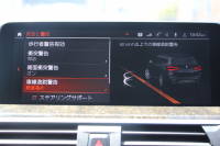 BMW X3 Xdrive20d Xﾗｲﾝ ﾊｲﾗｲﾝ ｾﾚｸﾄP 中期 ﾊﾟﾉﾗﾏｻﾝﾙｰﾌ ﾊｰﾏﾝｶｰﾄﾞﾝ BMWﾗｲﾌﾞｺｯｸﾋﾟｯﾄ 変更後HDDﾅﾋﾞApplecarplay ｺﾆｬｯｸﾚｻﾞｰ 全席ﾋｰﾀｰ ﾘｱｼｰﾄ可倒調整 ｱﾝﾋﾞｴﾝﾄﾗｲﾄ HUD 追従ACC LEDﾍｯﾄﾞﾗｲﾄ 電動ﾄﾗﾝｸ 360度ｶﾒﾗ 2年保証