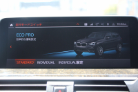 BMW X3 Xdrive20d Xﾗｲﾝ ﾊｲﾗｲﾝ ｾﾚｸﾄP 中期 ﾊﾟﾉﾗﾏｻﾝﾙｰﾌ ﾊｰﾏﾝｶｰﾄﾞﾝ BMWﾗｲﾌﾞｺｯｸﾋﾟｯﾄ 変更後HDDﾅﾋﾞApplecarplay ｺﾆｬｯｸﾚｻﾞｰ 全席ﾋｰﾀｰ ﾘｱｼｰﾄ可倒調整 ｱﾝﾋﾞｴﾝﾄﾗｲﾄ HUD 追従ACC LEDﾍｯﾄﾞﾗｲﾄ 電動ﾄﾗﾝｸ 360度ｶﾒﾗ 2年保証