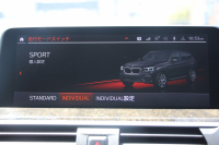 BMW X3 Xdrive20d Xﾗｲﾝ ﾊｲﾗｲﾝ ｾﾚｸﾄP 中期 ﾊﾟﾉﾗﾏｻﾝﾙｰﾌ ﾊｰﾏﾝｶｰﾄﾞﾝ BMWﾗｲﾌﾞｺｯｸﾋﾟｯﾄ 変更後HDDﾅﾋﾞApplecarplay ｺﾆｬｯｸﾚｻﾞｰ 全席ﾋｰﾀｰ ﾘｱｼｰﾄ可倒調整 ｱﾝﾋﾞｴﾝﾄﾗｲﾄ HUD 追従ACC LEDﾍｯﾄﾞﾗｲﾄ 電動ﾄﾗﾝｸ 360度ｶﾒﾗ 2年保証