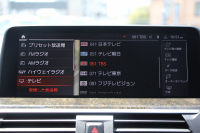 BMW X3 Xdrive20d Xﾗｲﾝ ﾊｲﾗｲﾝ ｾﾚｸﾄP 中期 ﾊﾟﾉﾗﾏｻﾝﾙｰﾌ ﾊｰﾏﾝｶｰﾄﾞﾝ BMWﾗｲﾌﾞｺｯｸﾋﾟｯﾄ 変更後HDDﾅﾋﾞApplecarplay ｺﾆｬｯｸﾚｻﾞｰ 全席ﾋｰﾀｰ ﾘｱｼｰﾄ可倒調整 ｱﾝﾋﾞｴﾝﾄﾗｲﾄ HUD 追従ACC LEDﾍｯﾄﾞﾗｲﾄ 電動ﾄﾗﾝｸ 360度ｶﾒﾗ 2年保証