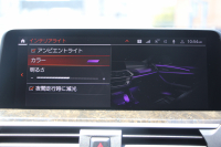 BMW X3 Xdrive20d Xﾗｲﾝ ﾊｲﾗｲﾝ ｾﾚｸﾄP 中期 ﾊﾟﾉﾗﾏｻﾝﾙｰﾌ ﾊｰﾏﾝｶｰﾄﾞﾝ BMWﾗｲﾌﾞｺｯｸﾋﾟｯﾄ 変更後HDDﾅﾋﾞApplecarplay ｺﾆｬｯｸﾚｻﾞｰ 全席ﾋｰﾀｰ ﾘｱｼｰﾄ可倒調整 ｱﾝﾋﾞｴﾝﾄﾗｲﾄ HUD 追従ACC LEDﾍｯﾄﾞﾗｲﾄ 電動ﾄﾗﾝｸ 360度ｶﾒﾗ 2年保証