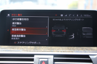 BMW X3 Xdrive20d Xﾗｲﾝ ﾊｲﾗｲﾝ ｾﾚｸﾄP 中期 ﾊﾟﾉﾗﾏｻﾝﾙｰﾌ ﾊｰﾏﾝｶｰﾄﾞﾝ BMWﾗｲﾌﾞｺｯｸﾋﾟｯﾄ 変更後HDDﾅﾋﾞApplecarplay ｺﾆｬｯｸﾚｻﾞｰ 全席ﾋｰﾀｰ ﾘｱｼｰﾄ可倒調整 ｱﾝﾋﾞｴﾝﾄﾗｲﾄ HUD 追従ACC LEDﾍｯﾄﾞﾗｲﾄ 電動ﾄﾗﾝｸ 360度ｶﾒﾗ 2年保証