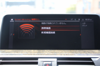 BMW X3 Xdrive20d Xﾗｲﾝ ﾊｲﾗｲﾝ ｾﾚｸﾄP 中期 ﾊﾟﾉﾗﾏｻﾝﾙｰﾌ ﾊｰﾏﾝｶｰﾄﾞﾝ BMWﾗｲﾌﾞｺｯｸﾋﾟｯﾄ 変更後HDDﾅﾋﾞApplecarplay ｺﾆｬｯｸﾚｻﾞｰ 全席ﾋｰﾀｰ ﾘｱｼｰﾄ可倒調整 ｱﾝﾋﾞｴﾝﾄﾗｲﾄ HUD 追従ACC LEDﾍｯﾄﾞﾗｲﾄ 電動ﾄﾗﾝｸ 360度ｶﾒﾗ 2年保証