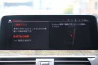 BMW X3 Xdrive20d Xﾗｲﾝ ﾊｲﾗｲﾝ ｾﾚｸﾄP 中期 ﾊﾟﾉﾗﾏｻﾝﾙｰﾌ ﾊｰﾏﾝｶｰﾄﾞﾝ BMWﾗｲﾌﾞｺｯｸﾋﾟｯﾄ 変更後HDDﾅﾋﾞApplecarplay ｺﾆｬｯｸﾚｻﾞｰ 全席ﾋｰﾀｰ ﾘｱｼｰﾄ可倒調整 ｱﾝﾋﾞｴﾝﾄﾗｲﾄ HUD 追従ACC LEDﾍｯﾄﾞﾗｲﾄ 電動ﾄﾗﾝｸ 360度ｶﾒﾗ 2年保証