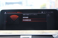 BMW X3 Xdrive20d Mｽﾎﾟｰﾂ ﾊｲﾗｲﾝ 中期 新型式3DA-UZ20 ｺﾆｬｯｸﾚｻﾞｰ 全席ﾋｰﾀｰ ﾘｱｼｰﾄ可倒調整 BMWﾗｲﾌﾞｺｯｸﾋﾟｯﾄﾞHUD 変更後ﾀｯﾁ画面HDDﾅﾋﾞAppleCarPlay Hifiｽﾋﾟｰｶｰ 360度ｶﾒﾗ 19AW 追従ACC 衝突軽減ﾌﾞﾚｰｷ 2年保証