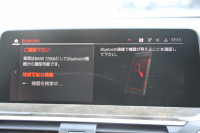 BMW X3 Xdrive20d Mｽﾎﾟｰﾂ ﾊｲﾗｲﾝ 中期 新型式3DA-UZ20 ｺﾆｬｯｸﾚｻﾞｰ 全席ﾋｰﾀｰ ﾘｱｼｰﾄ可倒調整 BMWﾗｲﾌﾞｺｯｸﾋﾟｯﾄﾞHUD 変更後ﾀｯﾁ画面HDDﾅﾋﾞAppleCarPlay Hifiｽﾋﾟｰｶｰ 360度ｶﾒﾗ 19AW 追従ACC 衝突軽減ﾌﾞﾚｰｷ 2年保証