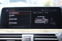 BMW X3 Xdrive20d Mｽﾎﾟｰﾂ ﾊｲﾗｲﾝ 中期 新型式3DA-UZ20 ｺﾆｬｯｸﾚｻﾞｰ 全席ﾋｰﾀｰ ﾘｱｼｰﾄ可倒調整 BMWﾗｲﾌﾞｺｯｸﾋﾟｯﾄﾞHUD 変更後ﾀｯﾁ画面HDDﾅﾋﾞAppleCarPlay Hifiｽﾋﾟｰｶｰ 360度ｶﾒﾗ 19AW 追従ACC 衝突軽減ﾌﾞﾚｰｷ 2年保証