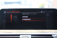 BMW X3 Xdrive20d Mｽﾎﾟｰﾂ ﾊｲﾗｲﾝ 中期 新型式3DA-UZ20 ｺﾆｬｯｸﾚｻﾞｰ 全席ﾋｰﾀｰ ﾘｱｼｰﾄ可倒調整 BMWﾗｲﾌﾞｺｯｸﾋﾟｯﾄﾞHUD 変更後ﾀｯﾁ画面HDDﾅﾋﾞAppleCarPlay Hifiｽﾋﾟｰｶｰ 360度ｶﾒﾗ 19AW 追従ACC 衝突軽減ﾌﾞﾚｰｷ 2年保証