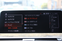 BMW X3 Xdrive20d Mｽﾎﾟｰﾂ ﾊｲﾗｲﾝ 中期 新型式3DA-UZ20 ｺﾆｬｯｸﾚｻﾞｰ 全席ﾋｰﾀｰ ﾘｱｼｰﾄ可倒調整 BMWﾗｲﾌﾞｺｯｸﾋﾟｯﾄﾞHUD 変更後ﾀｯﾁ画面HDDﾅﾋﾞAppleCarPlay Hifiｽﾋﾟｰｶｰ 360度ｶﾒﾗ 19AW 追従ACC 衝突軽減ﾌﾞﾚｰｷ 2年保証