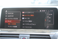 BMW X3 Xdrive20d Mｽﾎﾟｰﾂ ﾊｲﾗｲﾝ 中期 新型式3DA-UZ20 ｺﾆｬｯｸﾚｻﾞｰ 全席ﾋｰﾀｰ ﾘｱｼｰﾄ可倒調整 BMWﾗｲﾌﾞｺｯｸﾋﾟｯﾄﾞHUD 変更後ﾀｯﾁ画面HDDﾅﾋﾞAppleCarPlay Hifiｽﾋﾟｰｶｰ 360度ｶﾒﾗ 19AW 追従ACC 衝突軽減ﾌﾞﾚｰｷ 2年保証