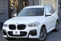 BMW X3 Xdrive20d Mｽﾎﾟｰﾂ ﾊｲﾗｲﾝ 中期 新型式3DA-UZ20 ｺﾆｬｯｸﾚｻﾞｰ 全席ﾋｰﾀｰ ﾘｱｼｰﾄ可倒調整 BMWﾗｲﾌﾞｺｯｸﾋﾟｯﾄﾞHUD 変更後ﾀｯﾁ画面HDDﾅﾋﾞAppleCarPlay Hifiｽﾋﾟｰｶｰ 360度ｶﾒﾗ 19AW 追従ACC 衝突軽減ﾌﾞﾚｰｷ 2年保証
